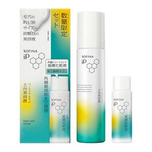 GG01.jpg?hei=630&wid=1200