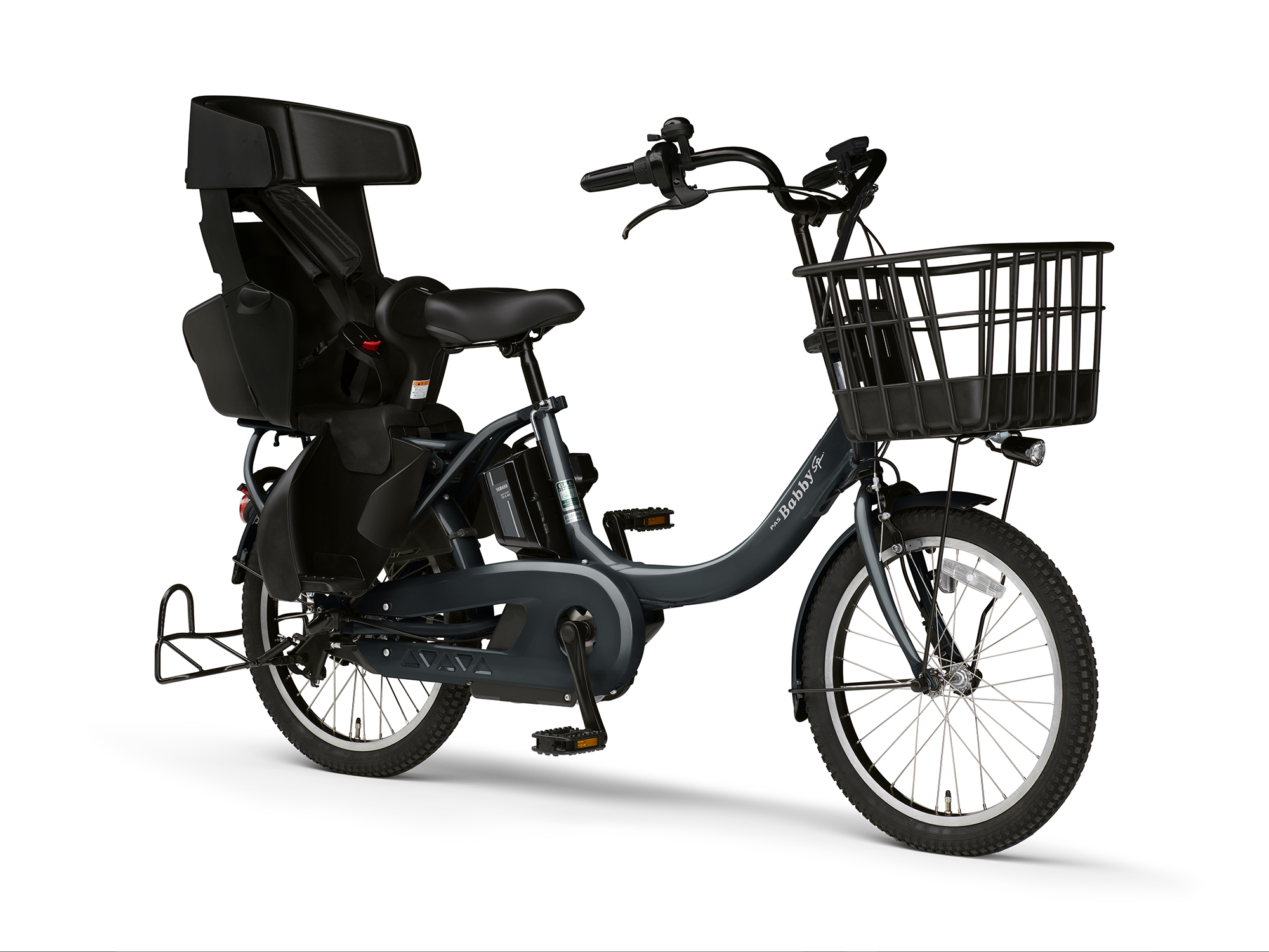 ヤマハ、子乗せ電動アシスト自転車「PAS」シリーズ新モデル。新機能も