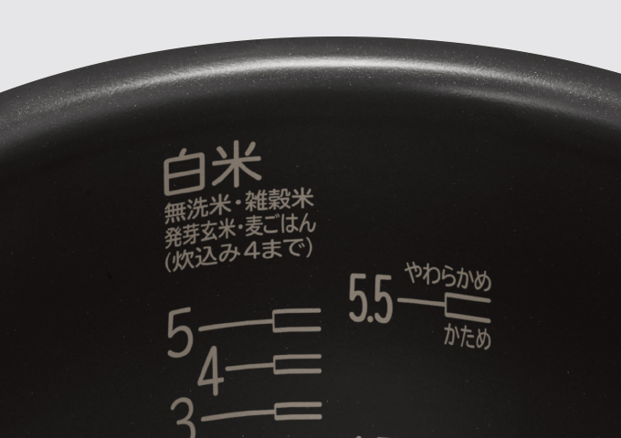 特長：使いやすくて、お手入れも簡単 ： 炊飯器 ： 日立の家電品