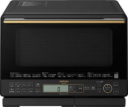 ヘルシーシェフ MRO-S8A ： 電子レンジ ： 日立の家電品