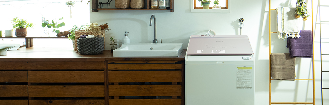 特長：使いやすい ： 洗濯乾燥機 ビートウォッシュ BW-DX120H ： 洗濯