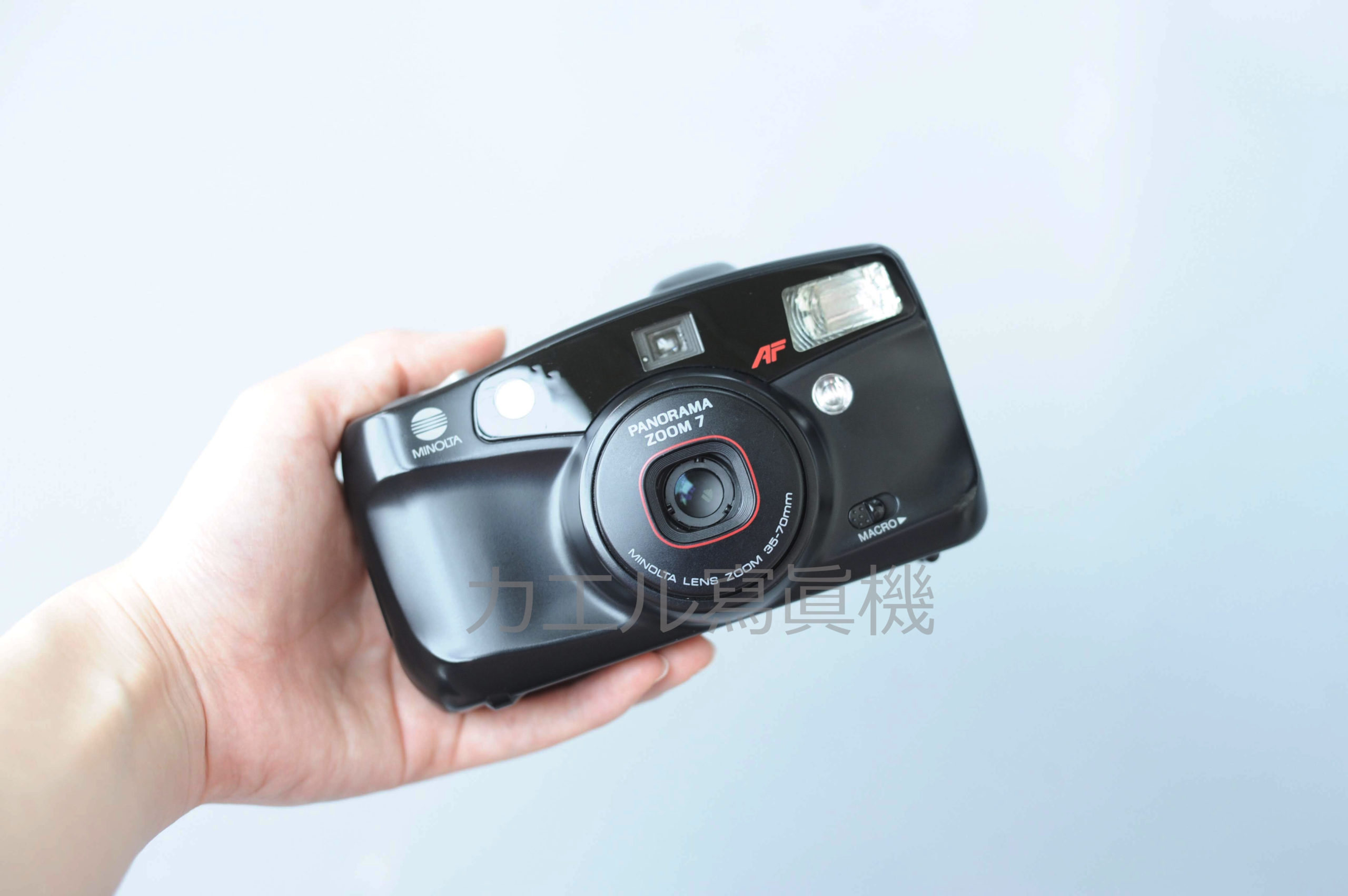 MINOLTA PANORAMA ZOOM 7 QD | カエル寫眞機