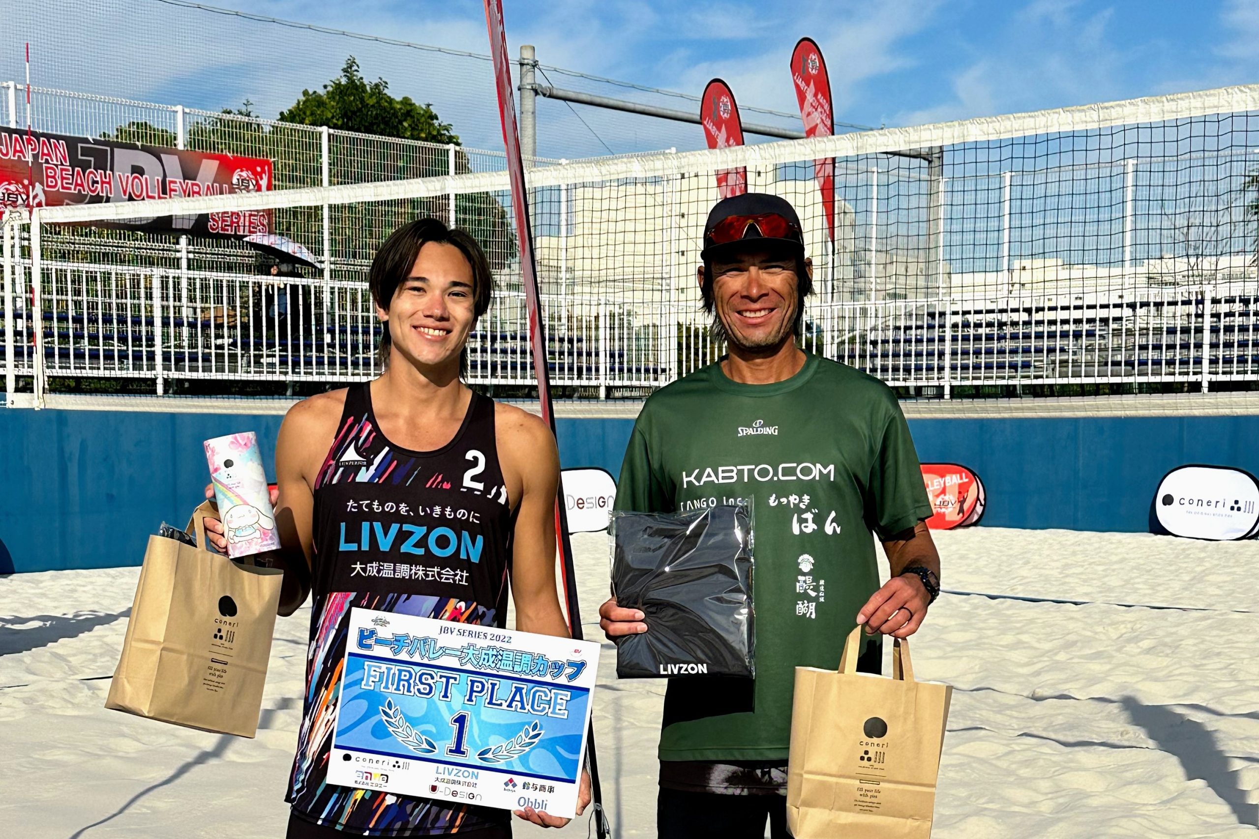 ビーチバレー大成温調カップでアスリート社員白鳥勝浩が優勝。～KABTO