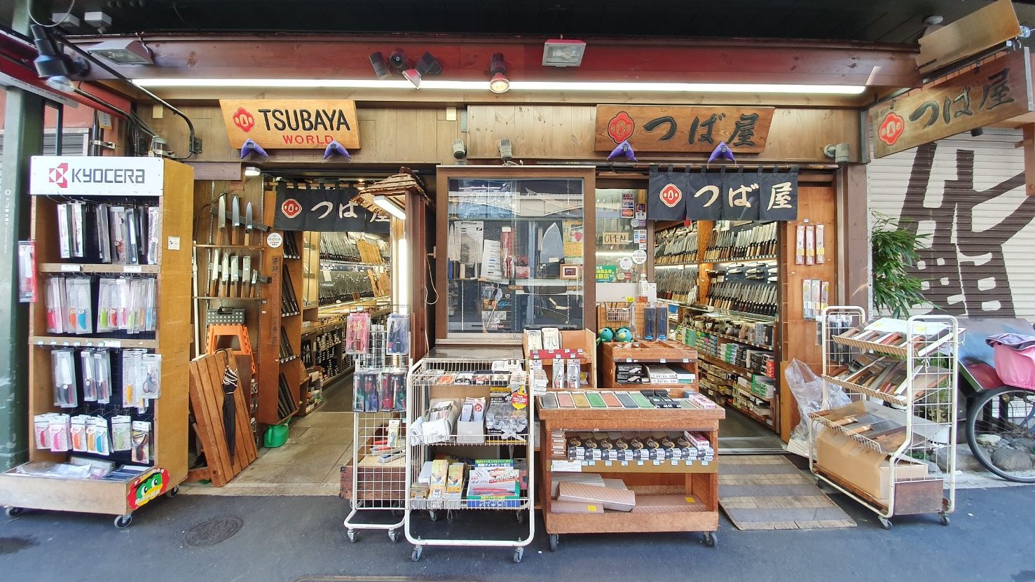 合羽橋 つば屋庖丁店 【庖丁屋の仕事】 | NO KNIFE NO LIFE