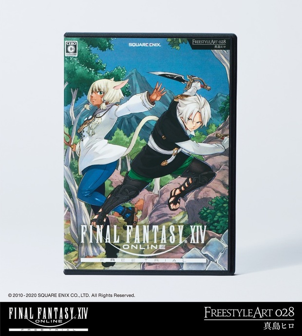 FF14』 #FreestyleArt 渋谷駅でジャケット配布 浅野いにお、真島ヒロら