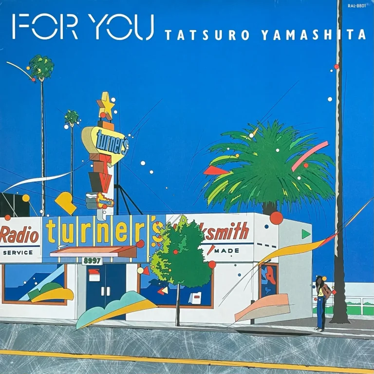 和モノ！シティ・ポップ！ 日本人アーティストのレコードは海外でも