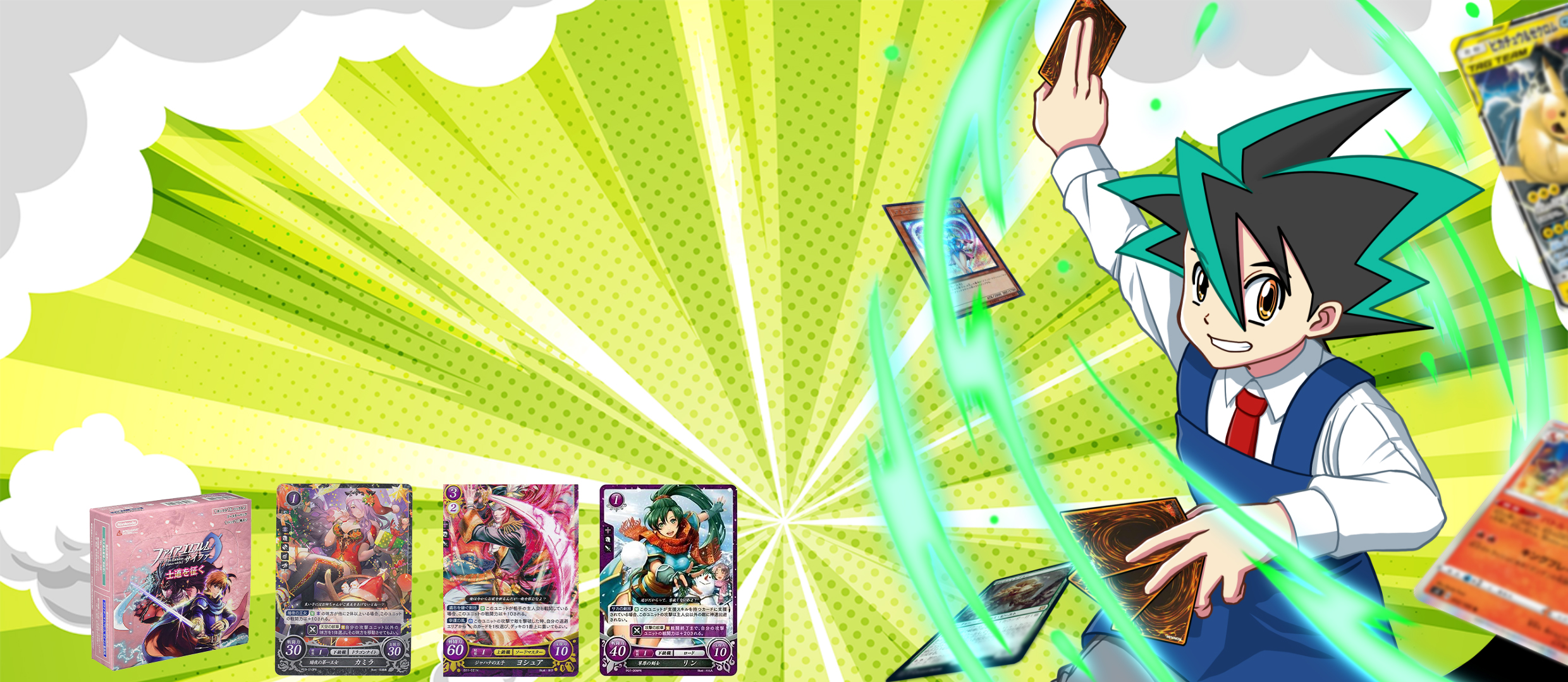 ファイアーエムブレム0(サイファ)買取 | 高く売るなら【買取コレクター】