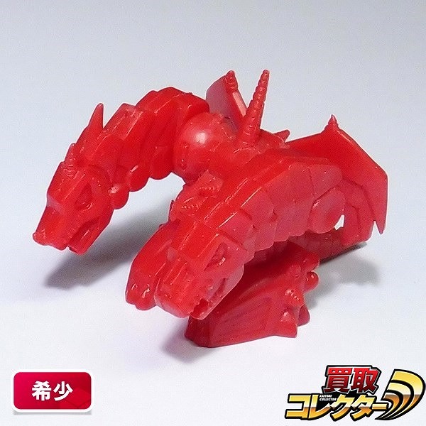 参考価格】ガン消し ガンドランダー 魔封の聖剣 マーク4 スペリオル