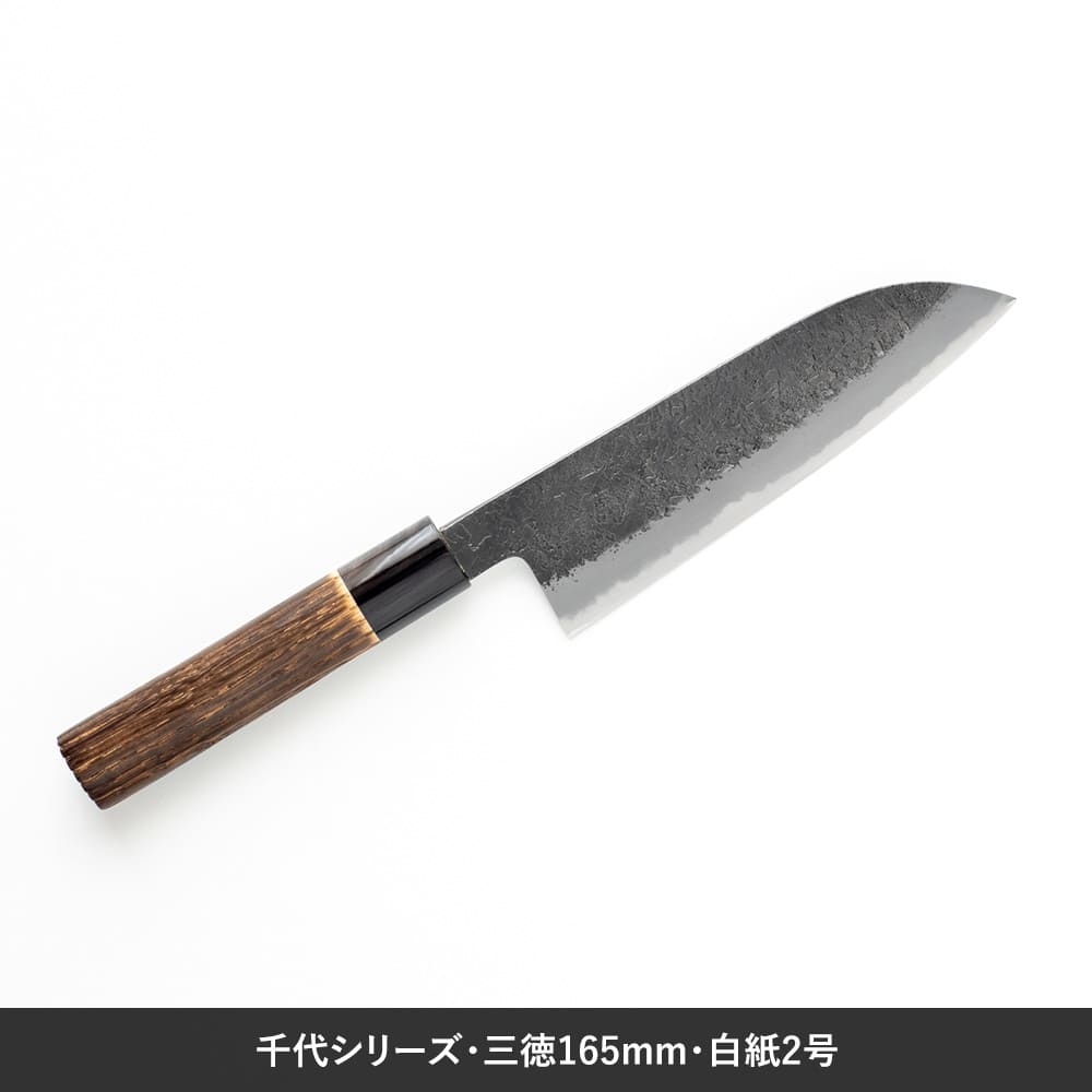 日野浦睦 Hinoura 黒打 梨地 青紙スーパー 博多包丁 180mm 味方屋