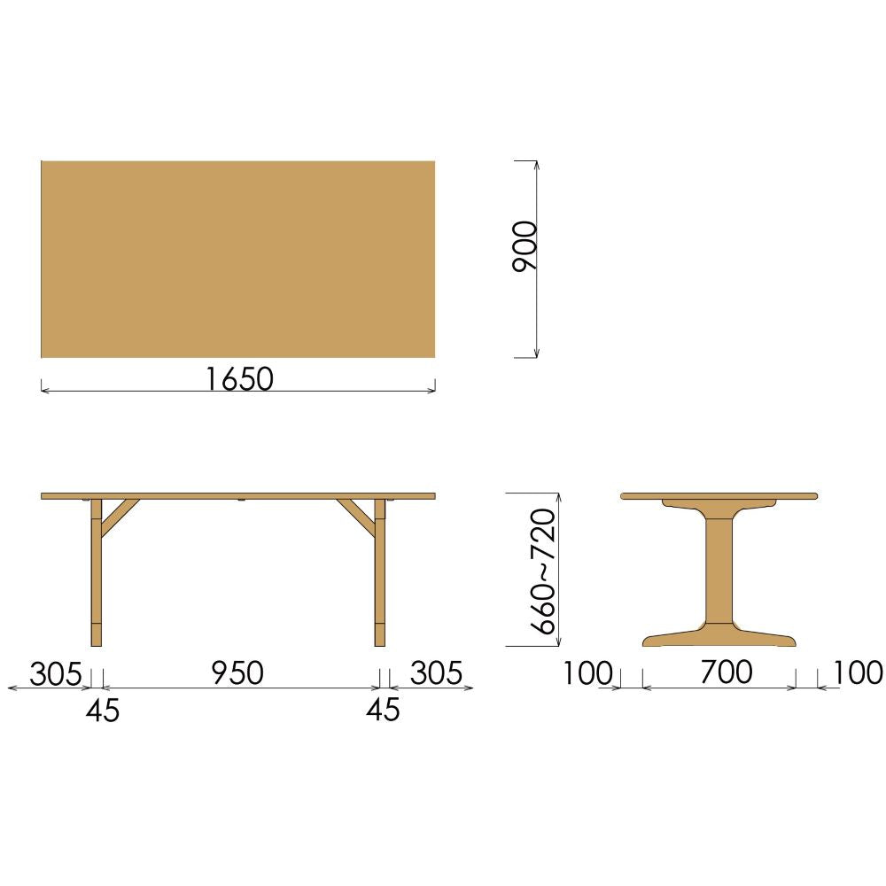 BOSS STYLE オークダイニングテーブル(W1500～2100) – 柏木工株式会社