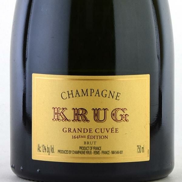クリュッグ グランド キュヴェ エディション164 MV ギフトボックス
