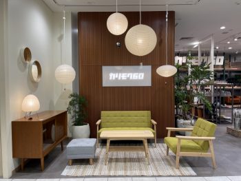 世界が認めた日本の照明「AKARI」 – カリモク60オフィシャルショップ