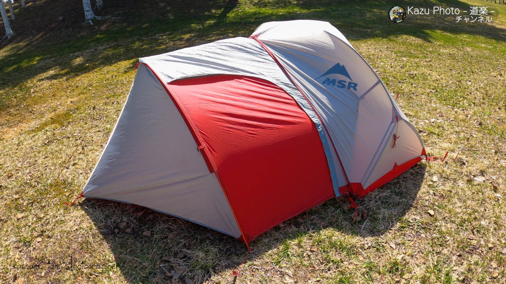 バイクツーリング用の2.1Kgの軽量テント「MSR ハバシェッド」！ハバNX+