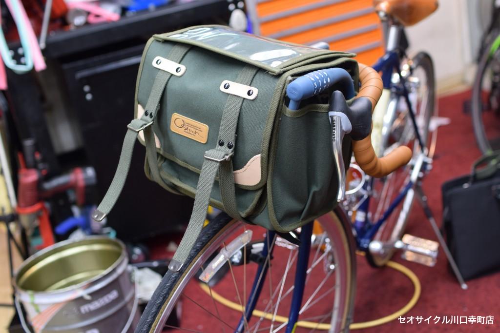 オーストリッチ Fｰ106フロントバッグ | セオサイクル川口幸町店