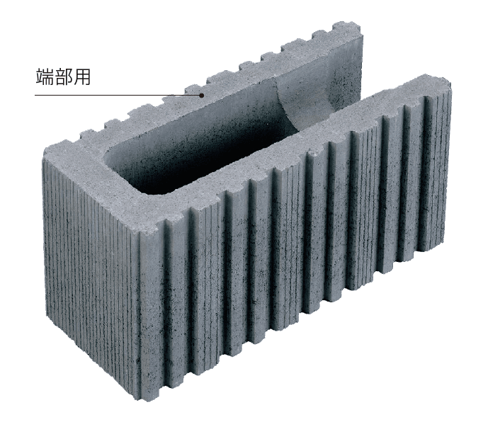 太陽エコブロックス | RMストライプ | 建材サーチ