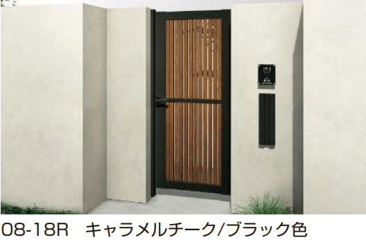 YKK AP | ルシアス 門扉S03型 【2022年版】 | 建材サーチ