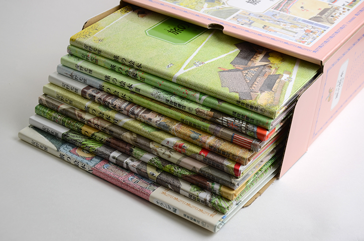 旅の絵本 10冊セット｜恵文社一乗寺店 オンラインショップ