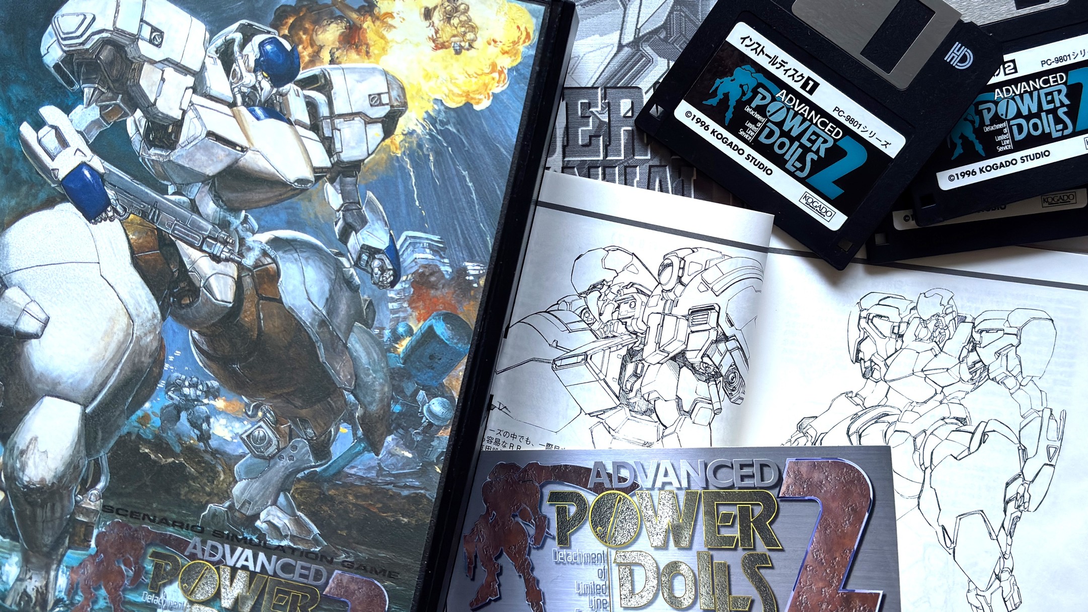 Advanced Power Dolls 2: For (some of) the fans – Kimimi The Game