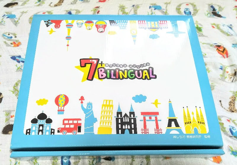 セブンプラスバイリンガル】タッチペン使ってみた！効果は？レベルが