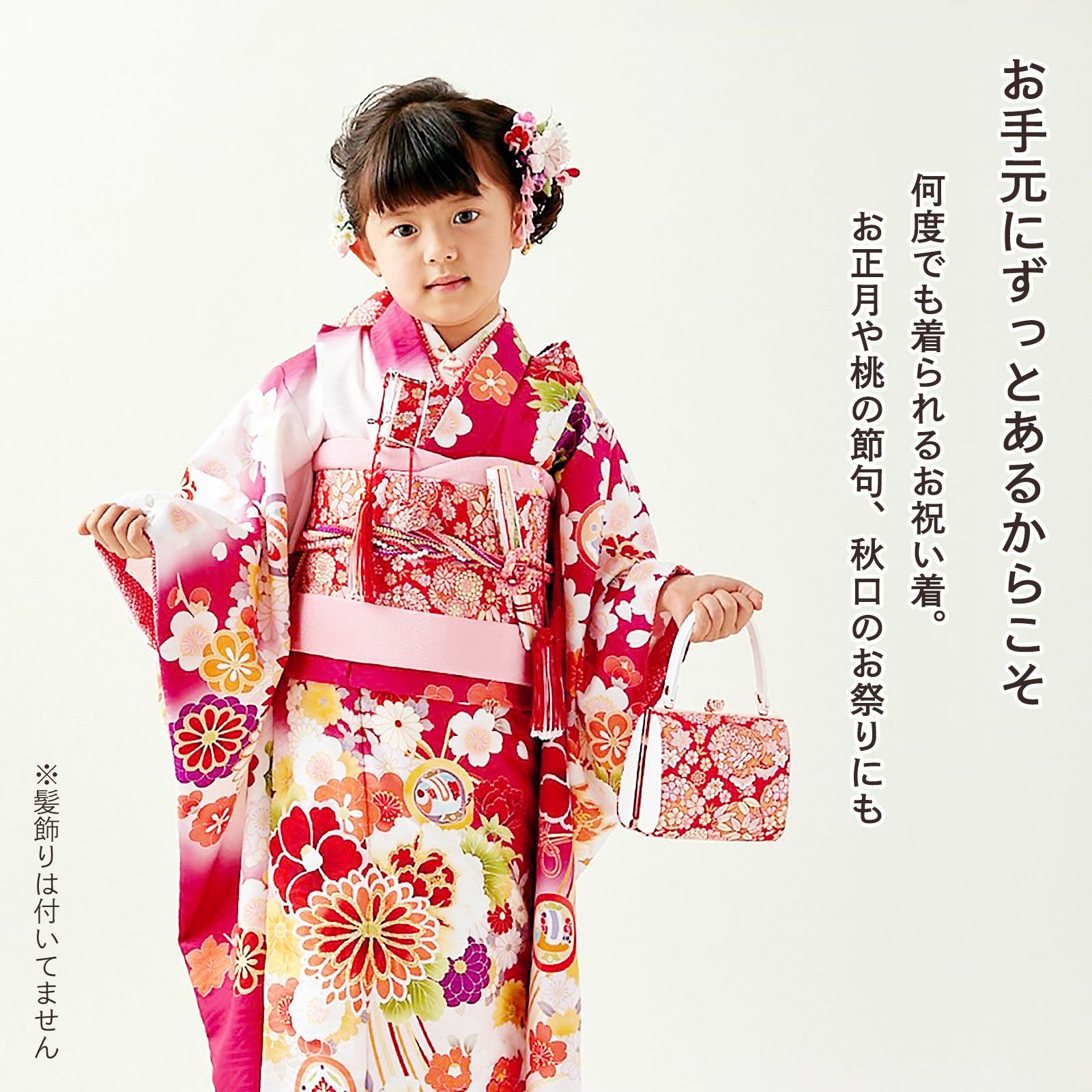 000000025737-02.jpg?size=l&w=