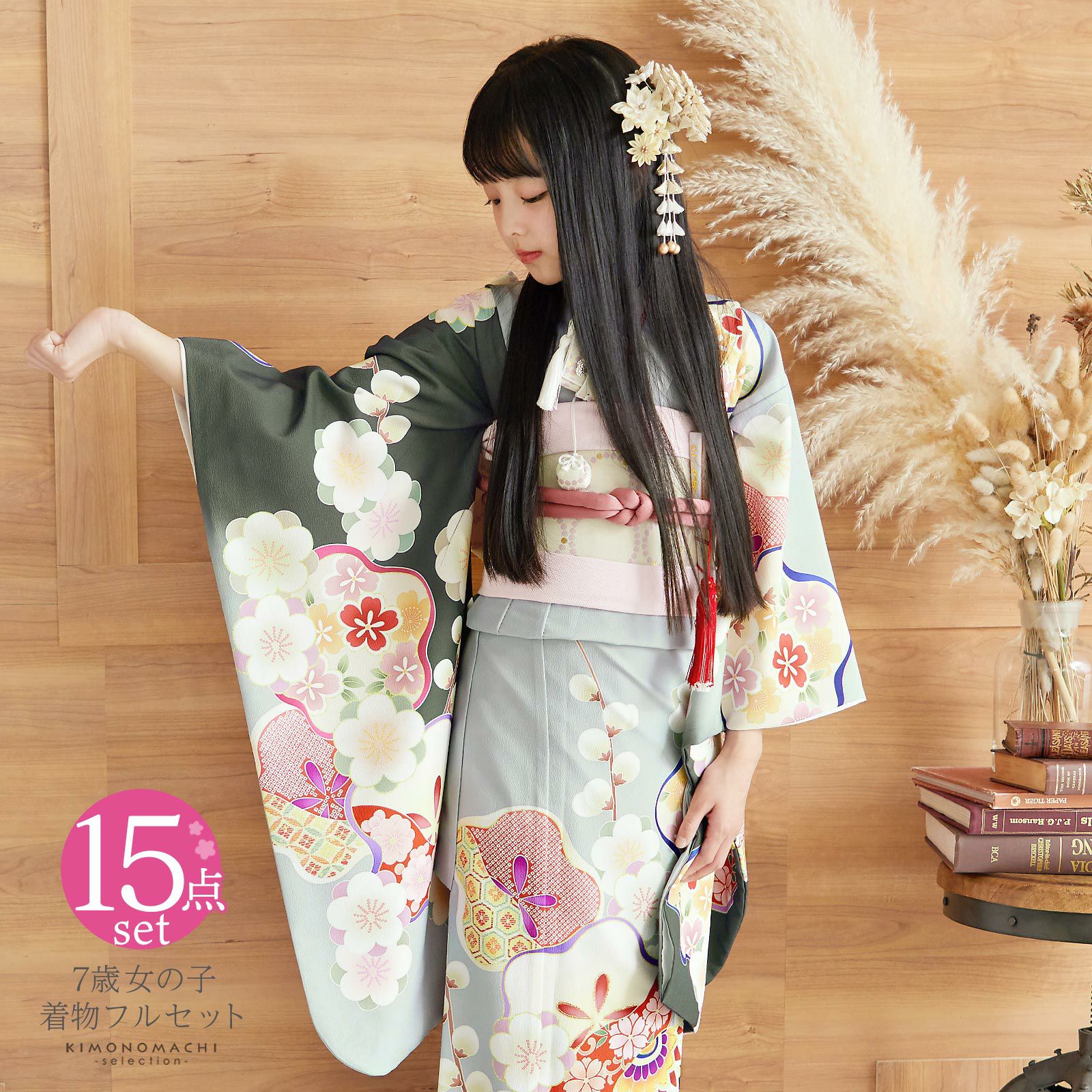 000000025906-01.jpg?size=org&t