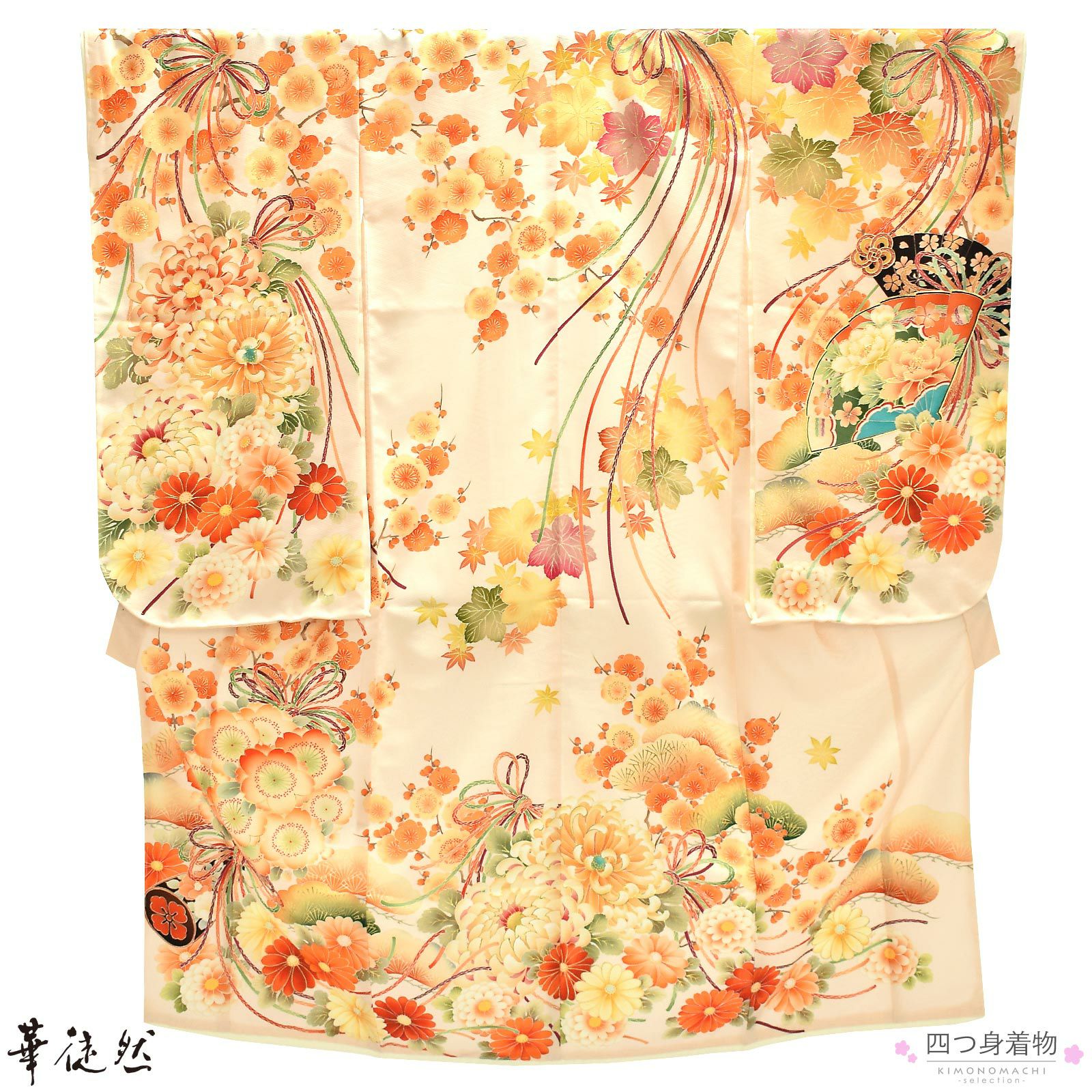 000000025130-01.jpg?size=m&w=