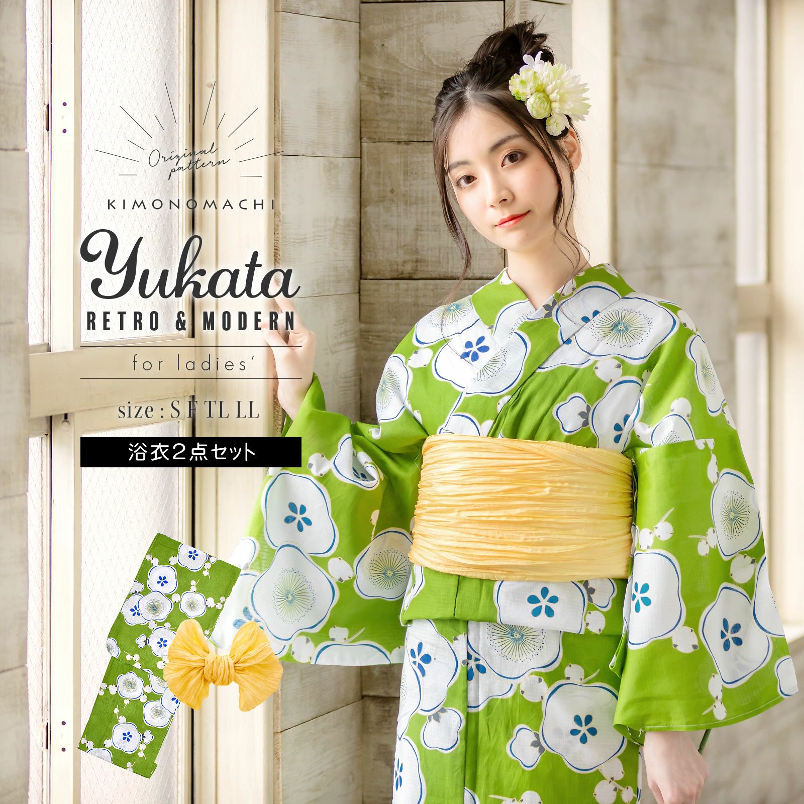 000000026927-01.jpg?size=org&t