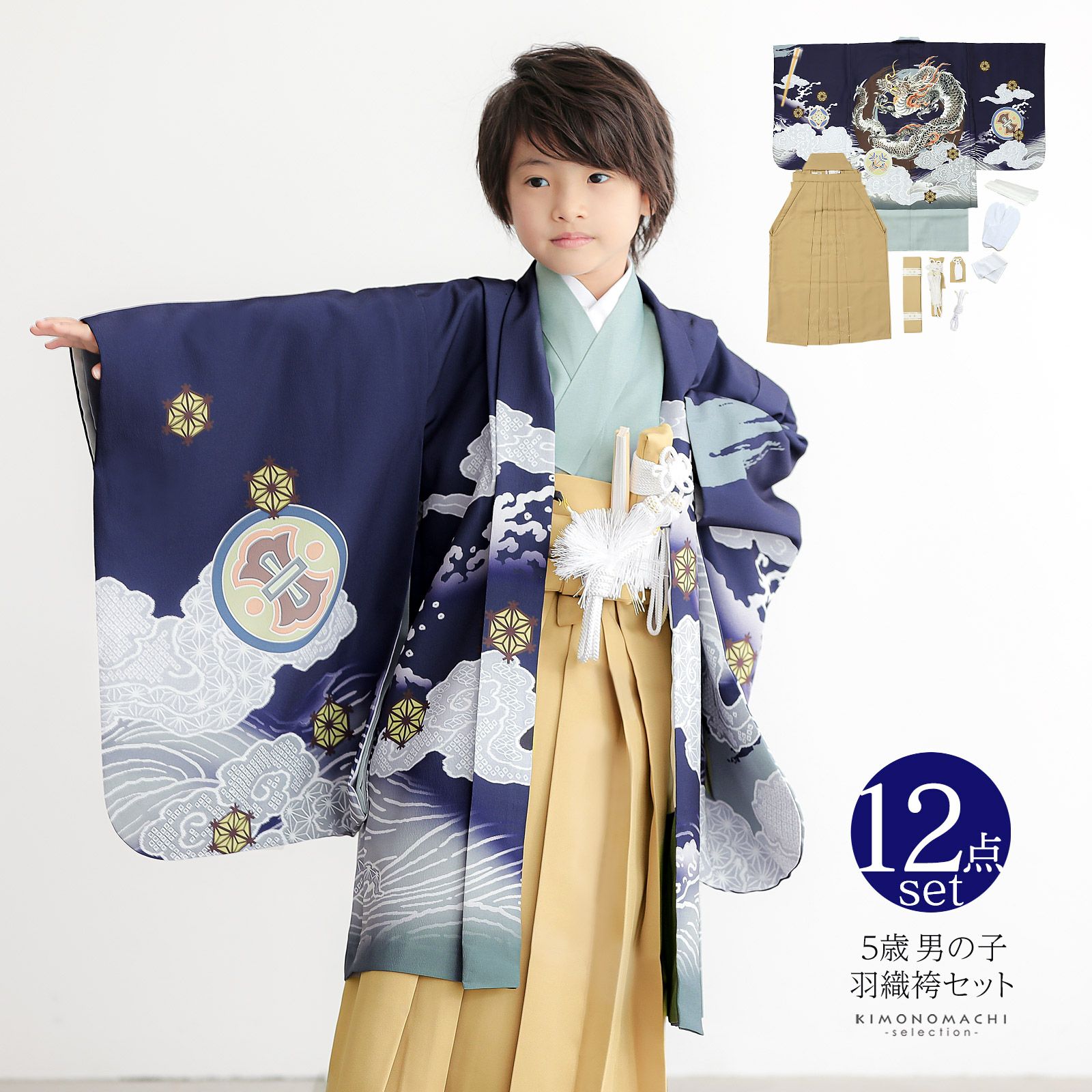 000000028799-01.jpg?size=m&w=