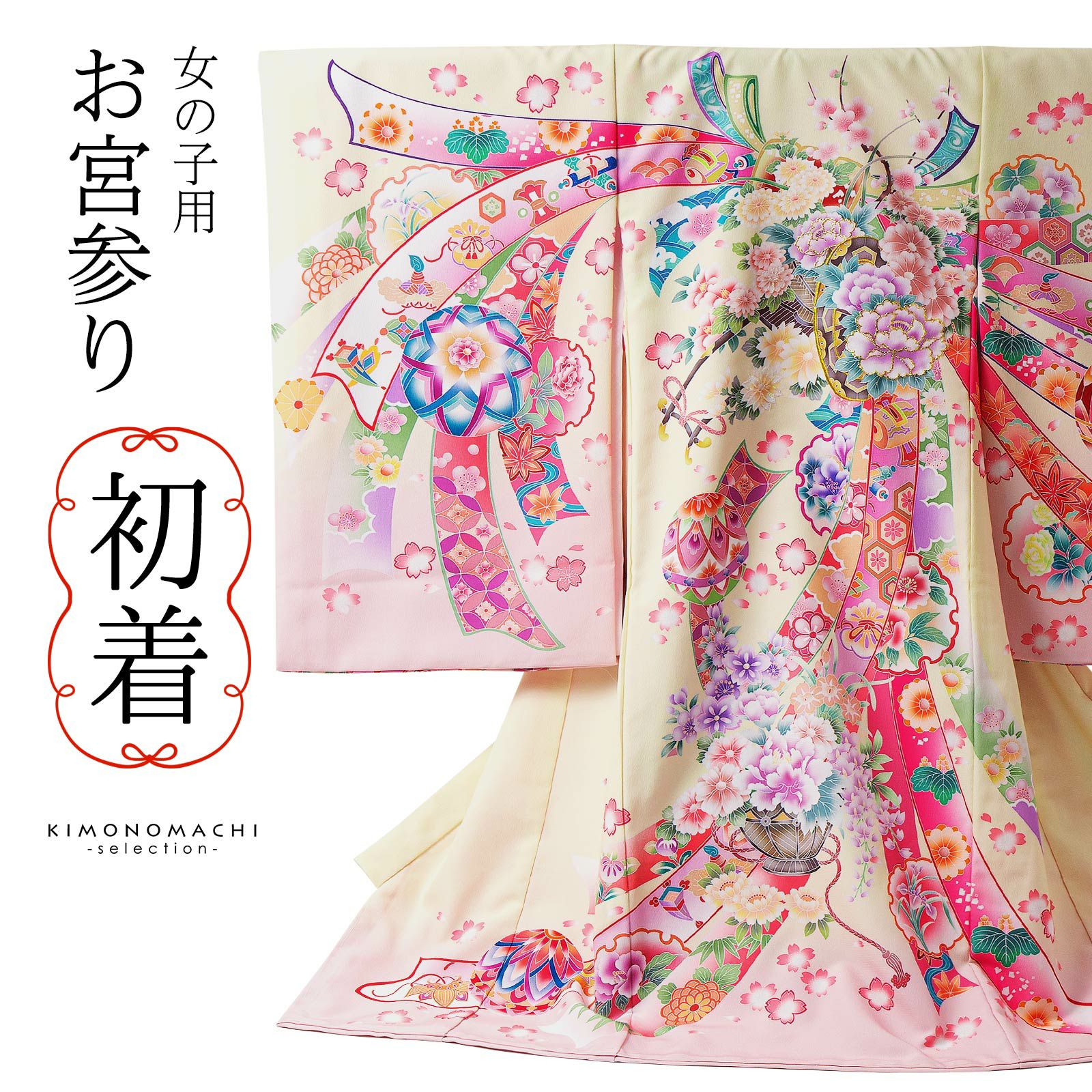 000000028890-01.jpg?size=m&w=