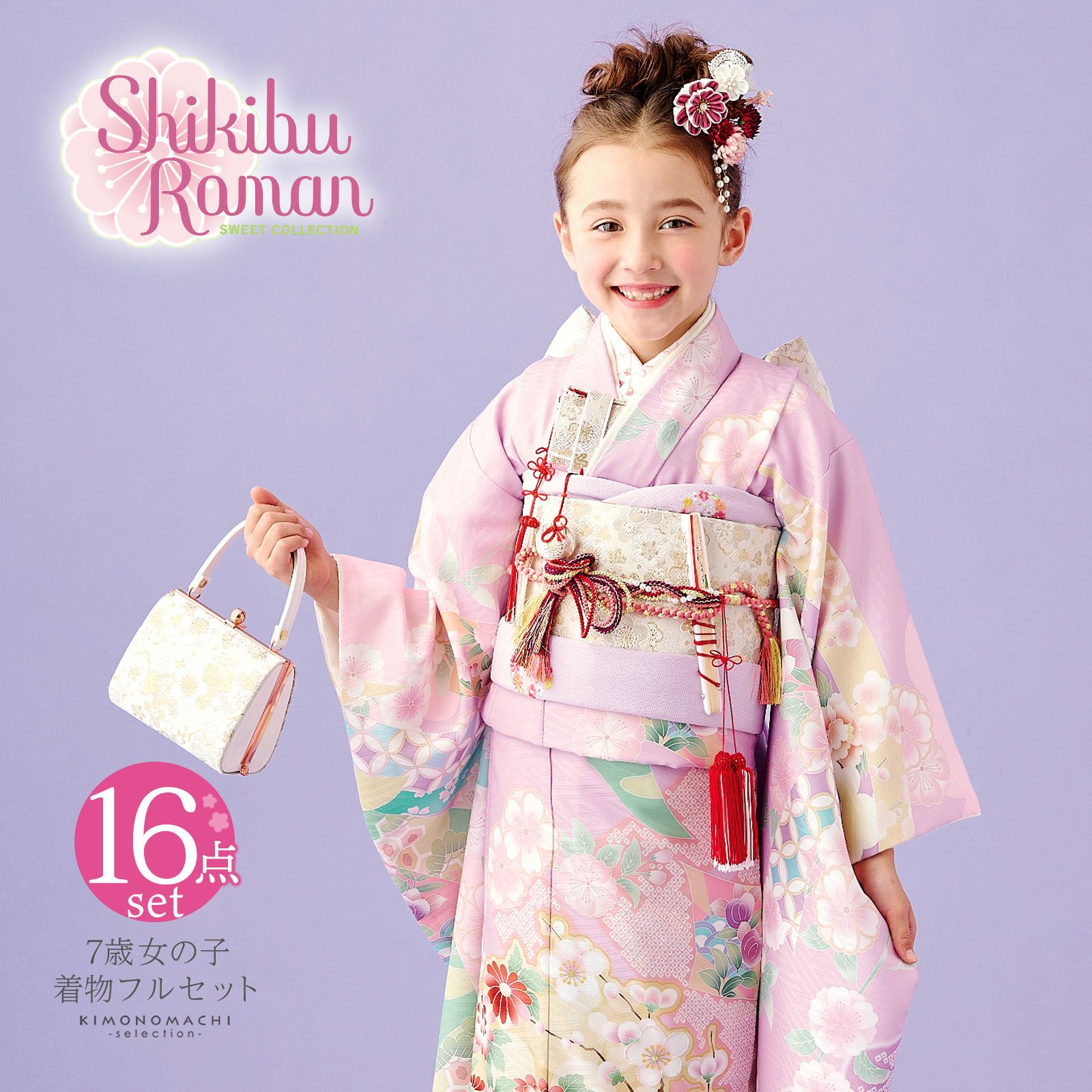 000000028265-01.jpg?size=org&t