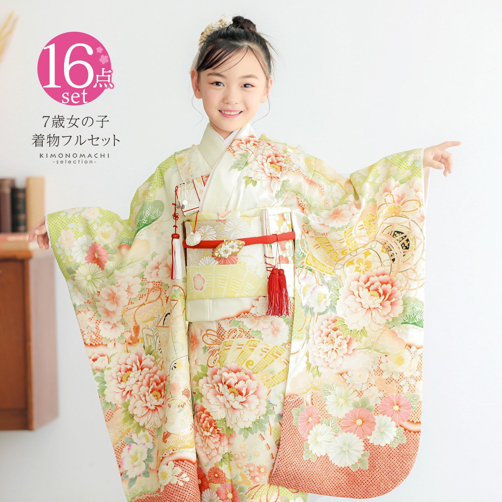 000000028356-01.jpg?size=m&w=