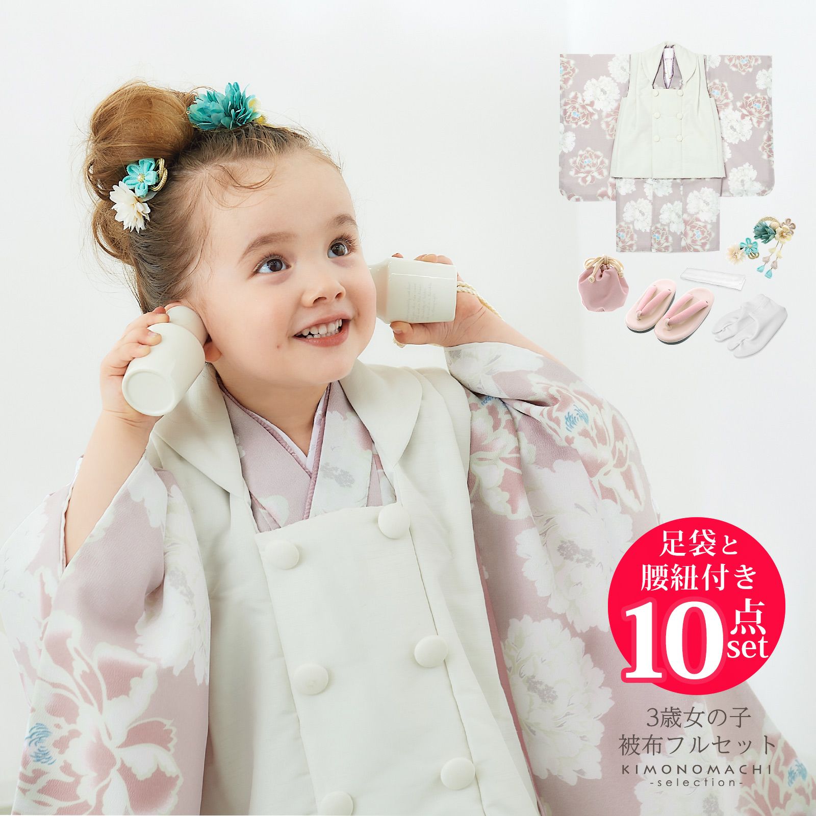 000000028374-01.jpg?size=org&t