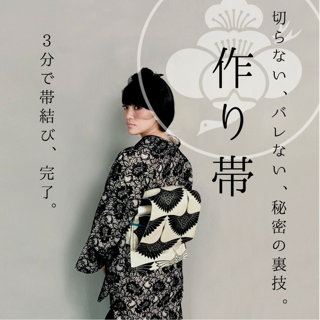 000000000161-04.jpg?size=l&w=