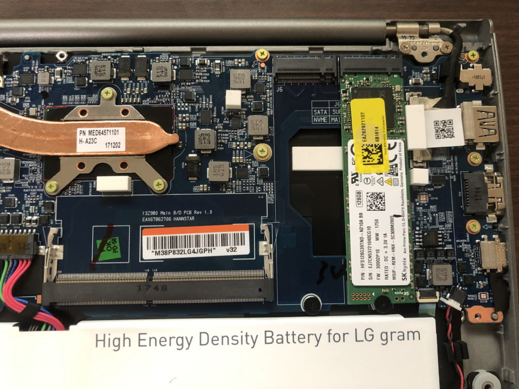 LG gram 13Z980-GA56JのRAM・SSD増設・それに失敗した話・リカバリーの