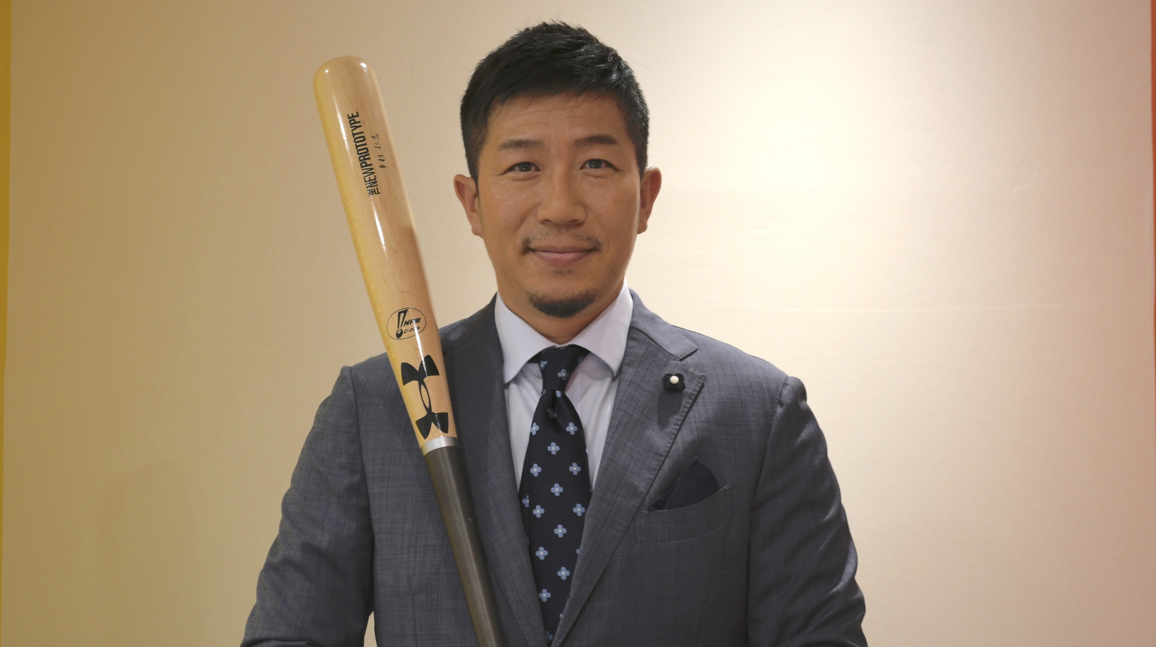 多村仁志が語る 長打力を支えたメープル産バットへのこだわり | KING