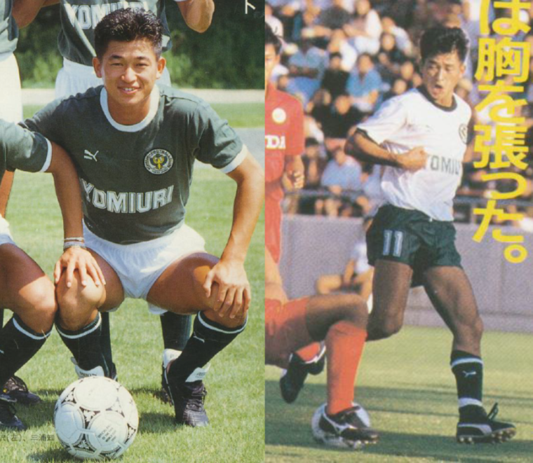 KING GEAR Archive VOL41 (2020/02/04) | マラドーナのスパイク