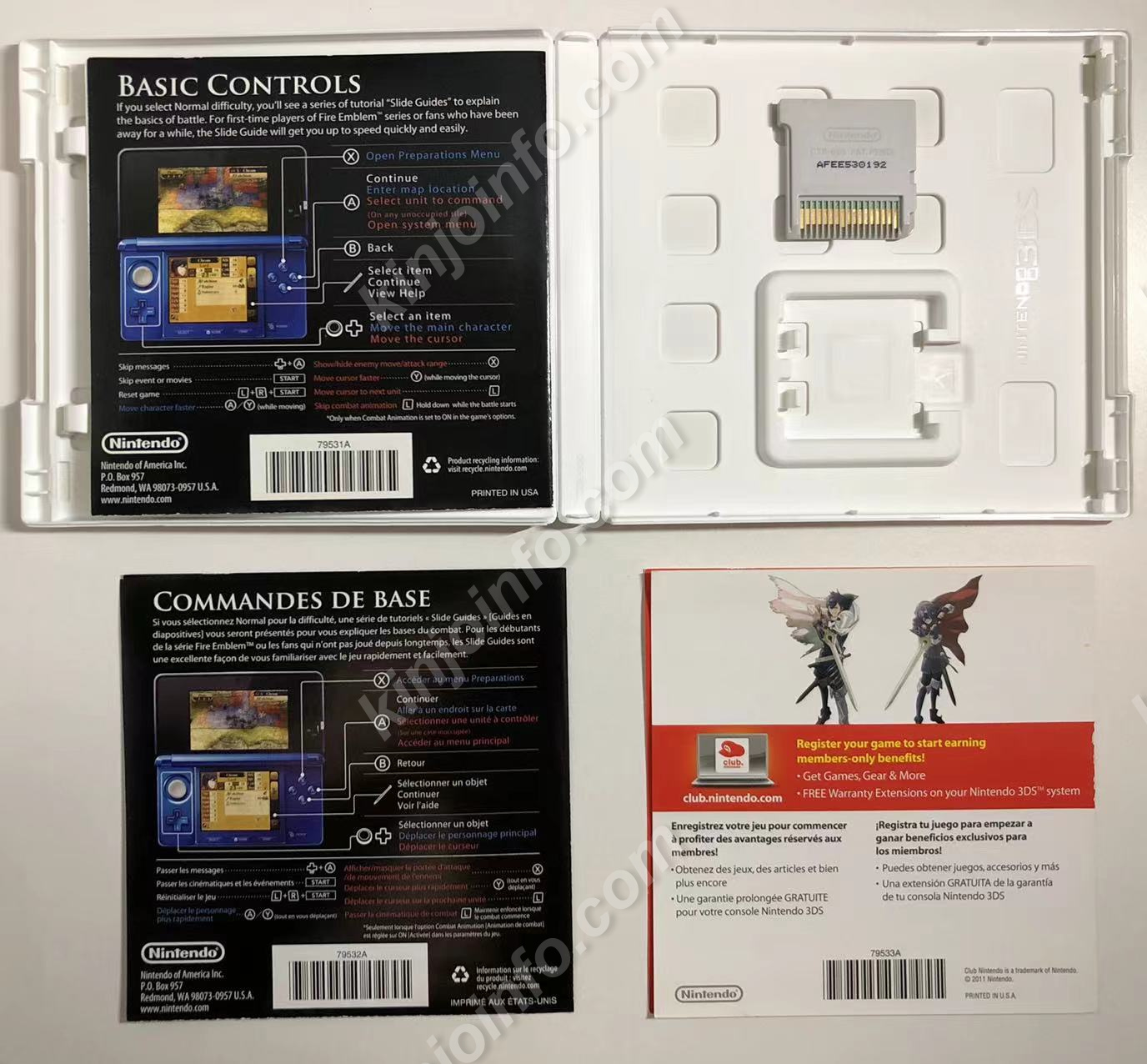 Fire Emblem: Awakening（ファイアーエムブレム 覚醒）【中古美品・3ds