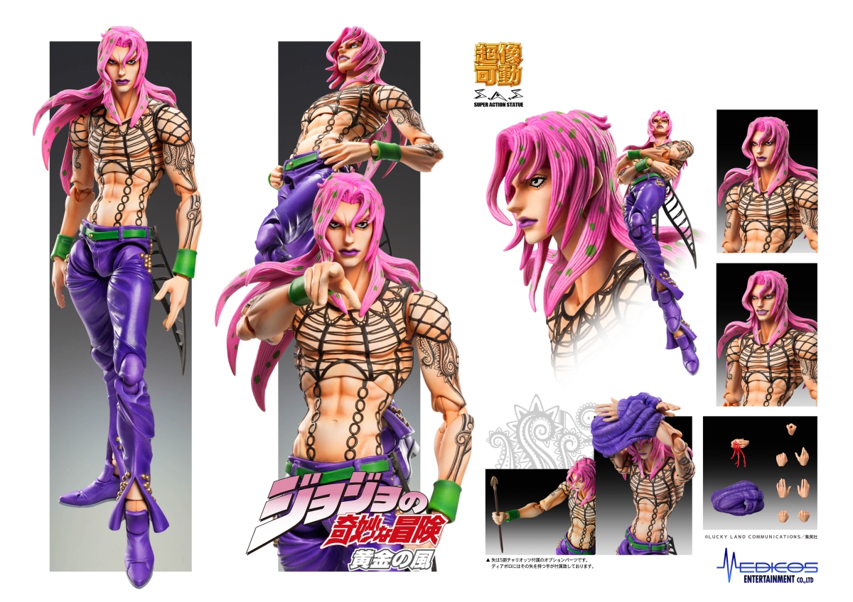 JoJo's Bizarre Adventure Super Action Statue Part 5 Diavolo超像