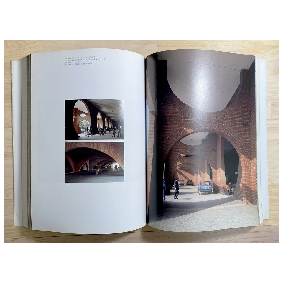 ルイス・カーン 建築の世界 – KIKA books