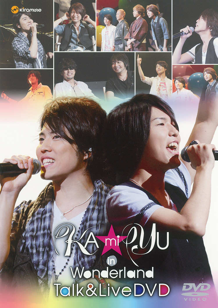 Kiramune Official Site | PRODUCT