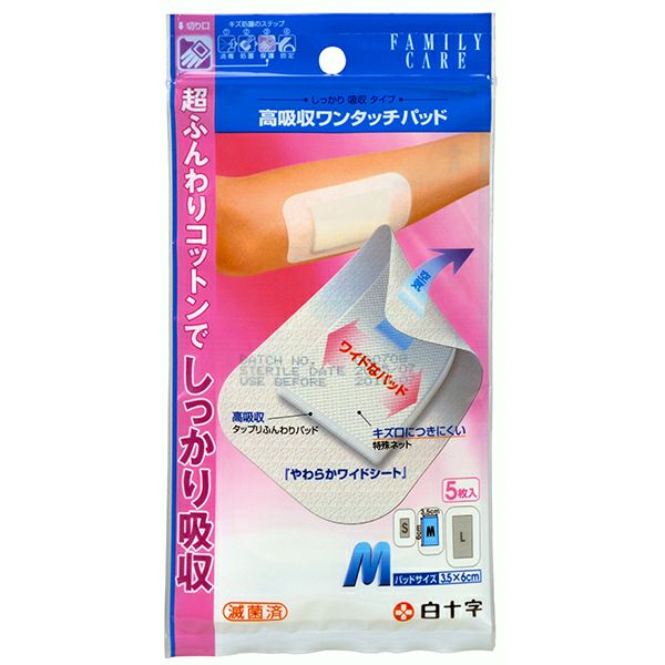 000000012656-01-l.jpg?t=