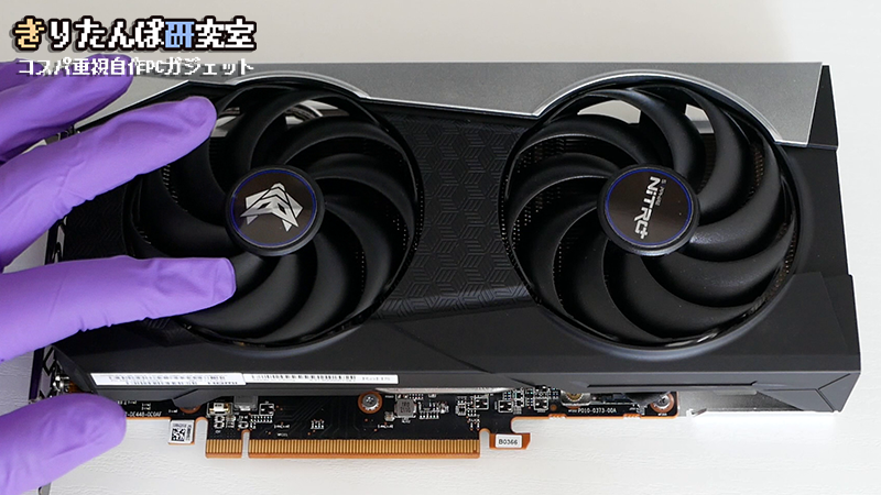 2026年再評価】RX6600XTは今でも使える？RTX3060Tiと比較して分かった