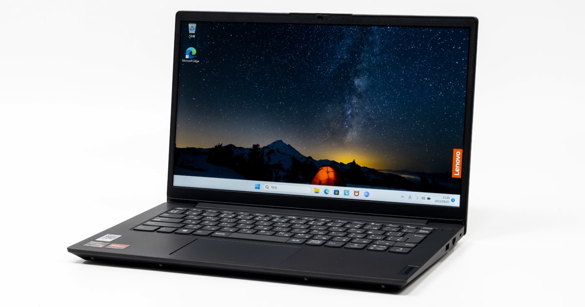 Lenovo V14 Gen 4 AMDレビュー：性能も品質もそれなりな格安ノートPC