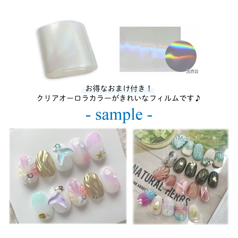 ラインストーンの激安通販ネイルハンドメイドレジンパーツの専門店こころ屋