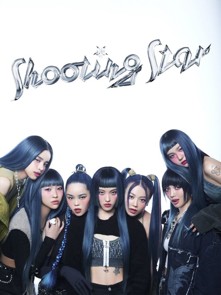 Girl group XG drops 3rd single 'SHOOTING STAR'
