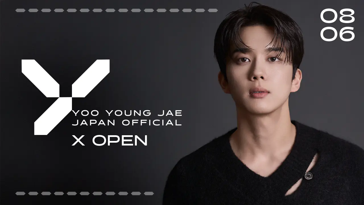 B.A.P.出身のYOO YOUNG JAE (ユ・ヨンジェ)、YOO YOUNG JAE JAPAN