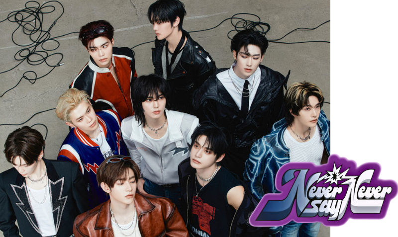 ZEROBASEONE The 1st Full Album [ NEVER SAY NEVER ] サイン会当落