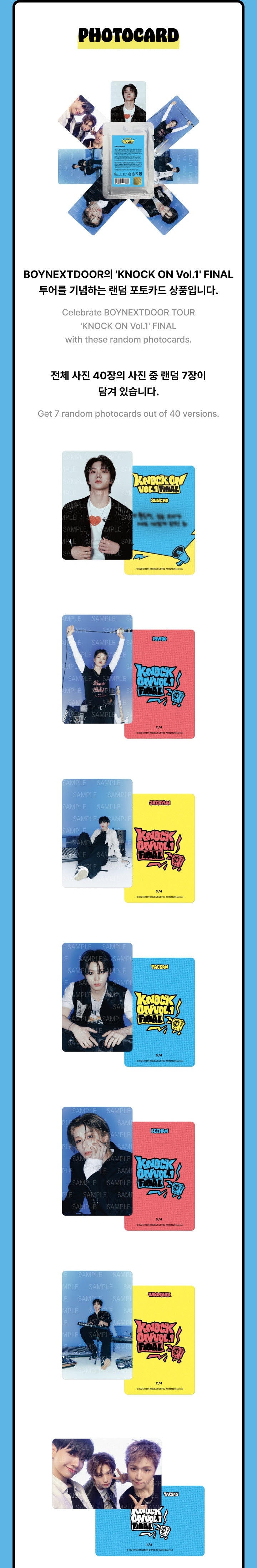 BOYNEXTDOOR - Photocard ['KNOCK ON Vol. 1' FINAL Official MD] - K