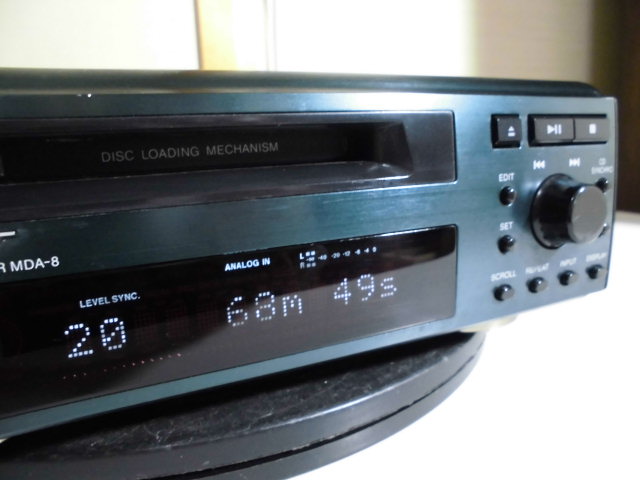 ステレオ工房 ポニー：BOSE_MDA-8_006