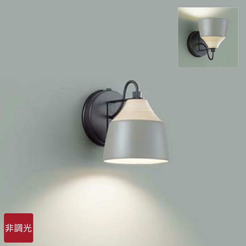 オーデリック ペンダントライト OP252337LR φ390 電球色 吊り下げ 黒色